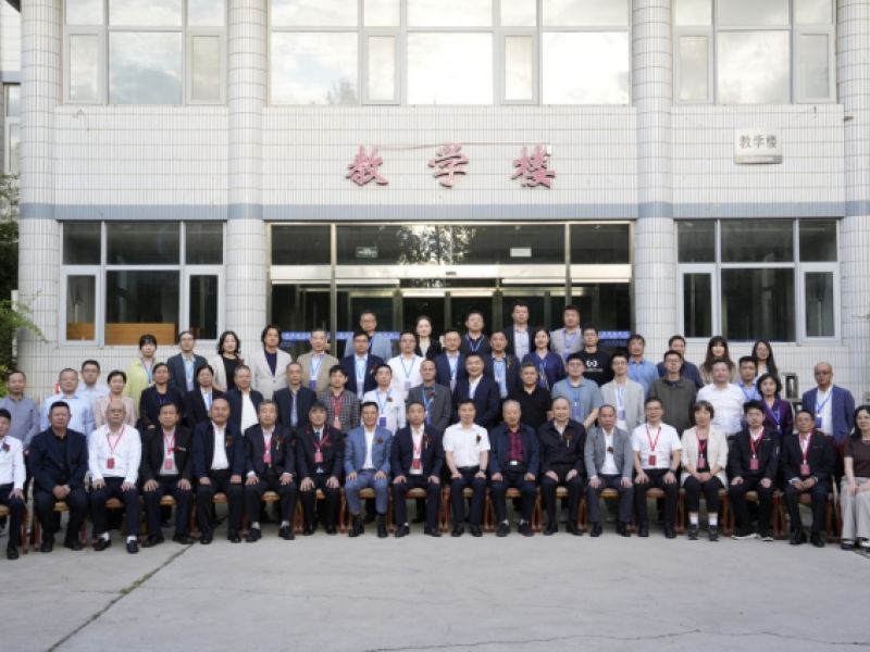 京津冀象山企業商會邁入新征程,孫昌杰榮任新會長
